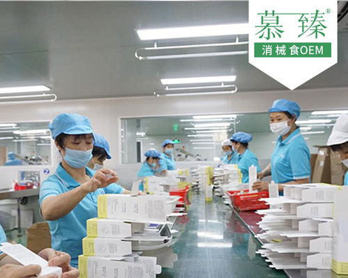 山东济南固体饮料加工厂加工预算与慕臻加工点图示解析